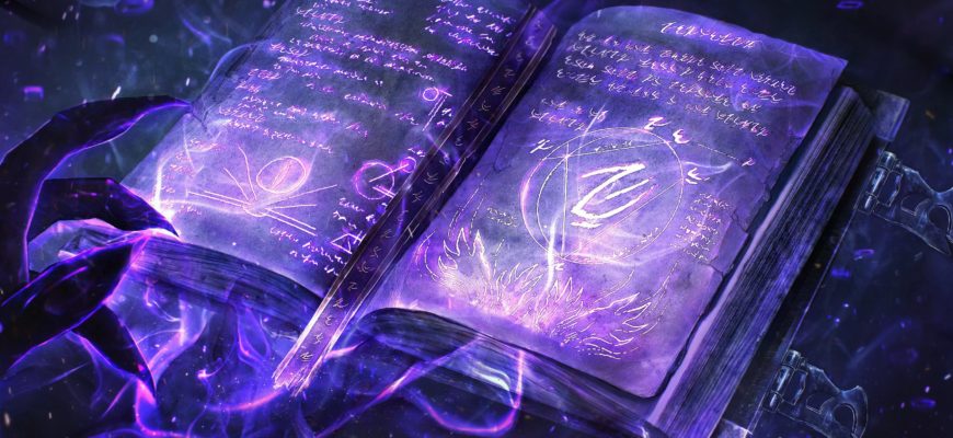 Черная магия: заклятия и обряды силы тьмы